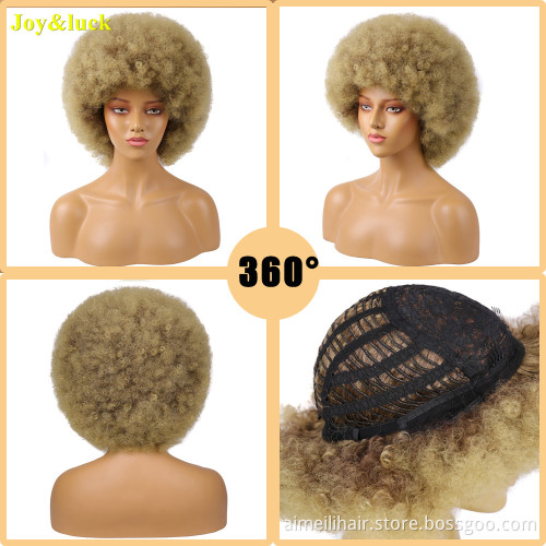 Wholesale Price Wig for Black Men Or Women African Curl Daily Use Party Cosplay Brown Short Afro Kinky Curly Synthetic Hair Wigs